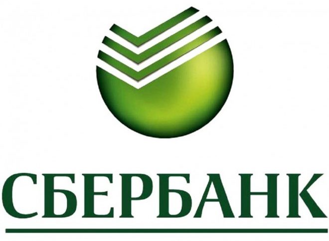 ИБП для офиса ПАО «Сбербанк России», посёлок Коммунарка