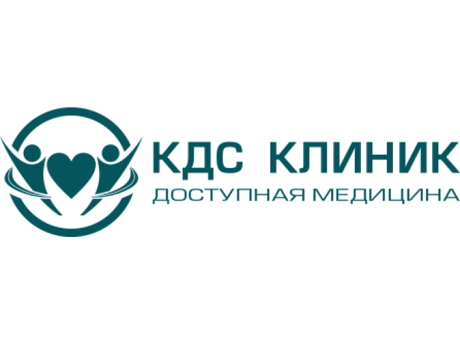 КДС клиник